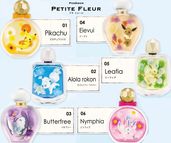 ポケモンのハーバリウムフィギュア Petite Fleur プチフルール がかわいすぎる 購入できるサイトをまとめてみた まつりことのは